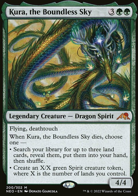 Kura, the Boundless Sky